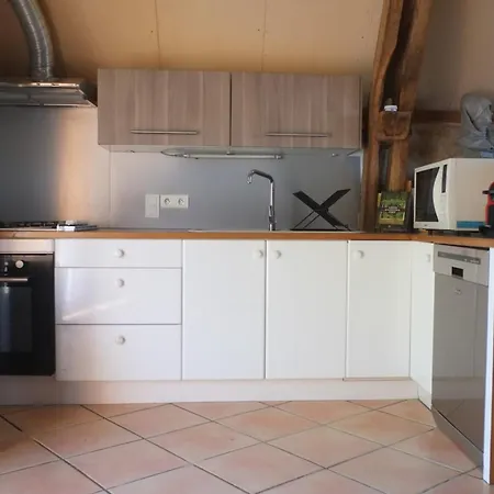 La Sagnarde Terrasse Intime Дом отдыха *